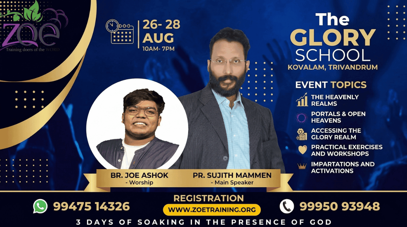 Glory School Trivandrum